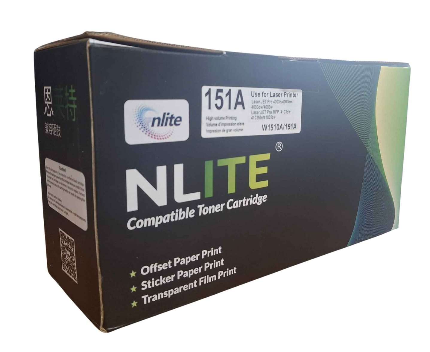 Nlite 151A Toner